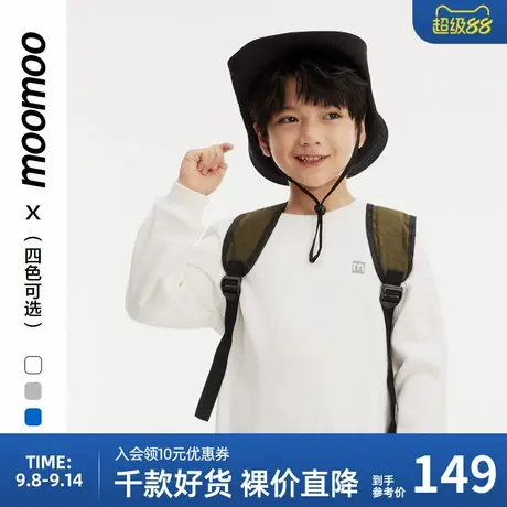 moomoo童装秋冬基础加绒圆领套头卫衣百搭时尚潮流休闲印花针织衫商品大图