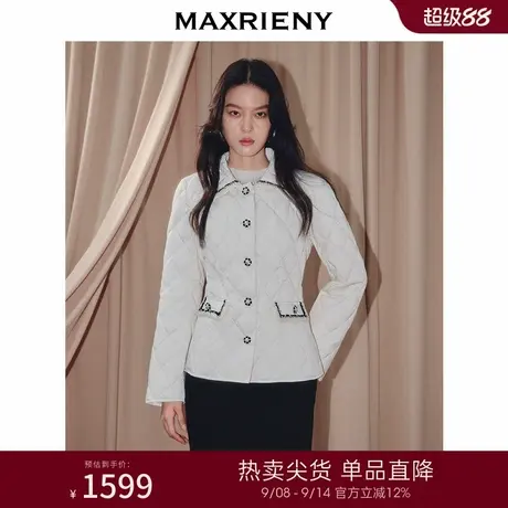 MAXRIENY小香风收腰x型羽绒服25冬款白鸭绒菱形纹缎面翻领外套女商品大图