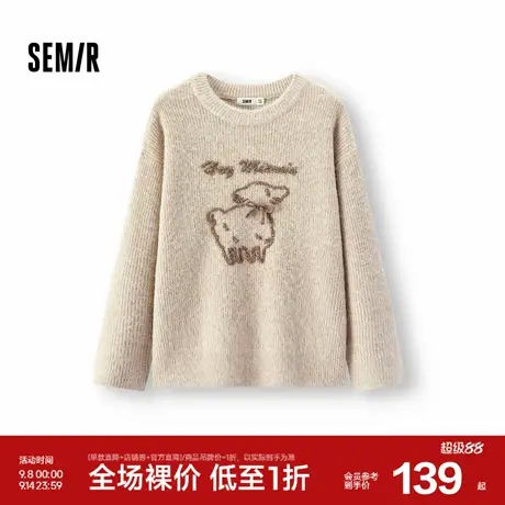 森马毛衣女冬季oversize小羊落肩2025新款温柔甜美可爱慵懒套头衫图片
