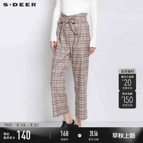 sdeer圣迪奥女装秋装复古撞色格纹系带直筒高腰长裤S21360832商品大图