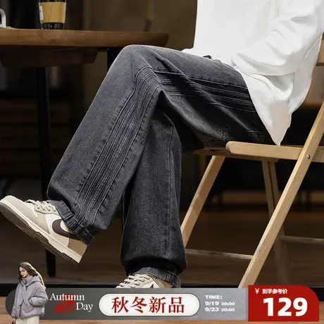 唐狮2025秋冬季牛仔长裤男设计感灰色直筒裤时尚百搭美式复古高街商品大图