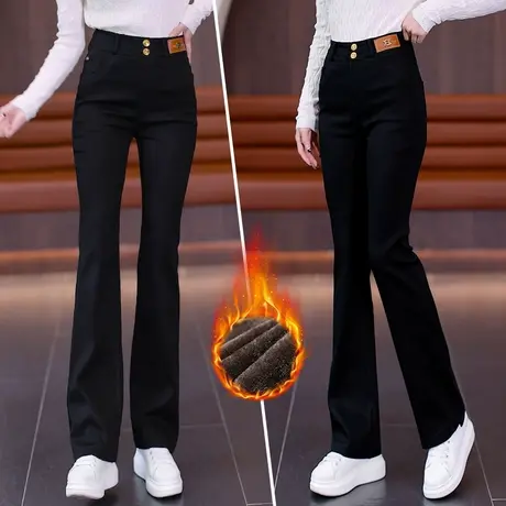 黑色微喇牛仔裤女2023年秋冬新款加绒显瘦修身喇叭裤百搭马蹄长裤图片