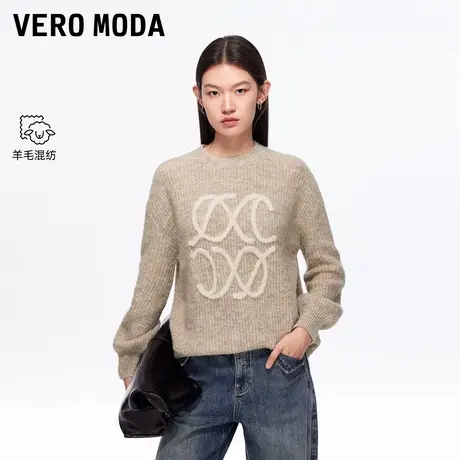 【来了就好】 Vero Moda毛衣25秋冬新款含绵羊毛立体撞色毛绒上衣商品大图