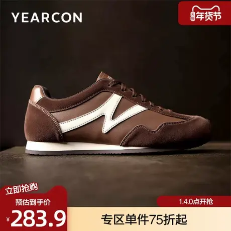 意尔康板鞋男2026春款时尚复古休闲鞋轻便薄底赤足鞋阿甘德训单鞋商品大图