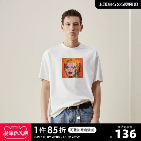 YATLAS x AW联名款亚锐男装2020夏季白色圆领短袖T恤男潮商品大图