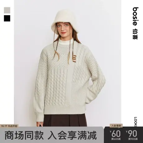 【商场同款】bosie2023冬新款套头毛衫男情侣拼接撞色针织衫潮图片