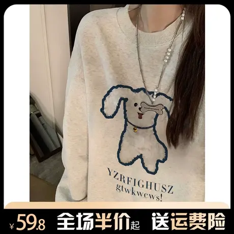 无帽圆领卫衣女秋冬加绒加厚美式复古宽松慵懒风小个子长袖上衣潮商品大图