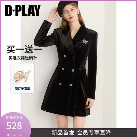 DPLAY2023冬气质通勤OL轻奢黑色金属扣压褶丝绒裙西装连衣裙商品大图