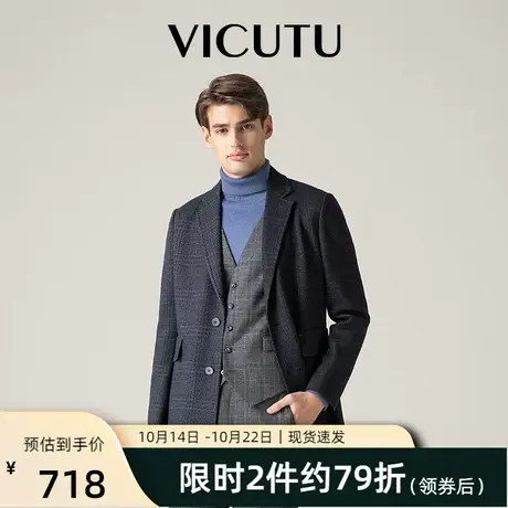 VICUTU/威可多男士毛呢大衣男中长款修身格纹呢子外套羊毛大衣图片