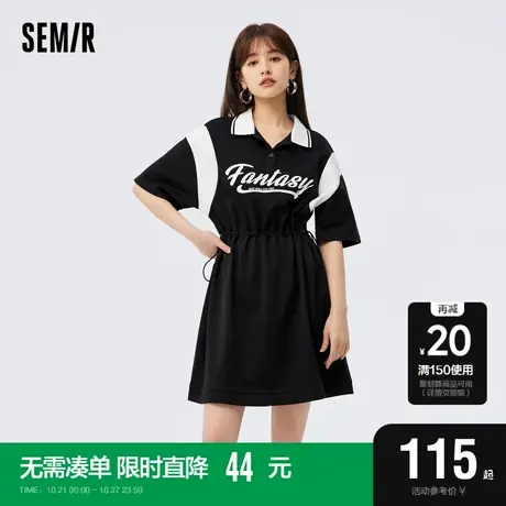 森马连衣裙女字母撞色宽松短裙2023夏季新款收腰polo裙复古学院风图片