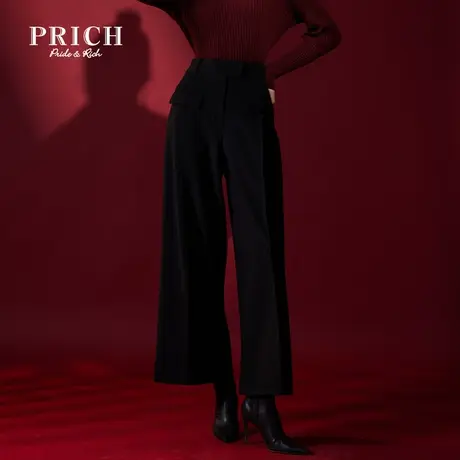 PRICH裤子新品秋冬新款高级质感高腰拖地裤宽松A版阔腿裤女商品大图