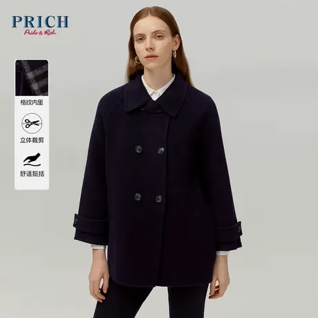 【100%绵羊毛】PRICH23冬新款立体翻领双排扣百搭短款毛呢大衣女商品大图