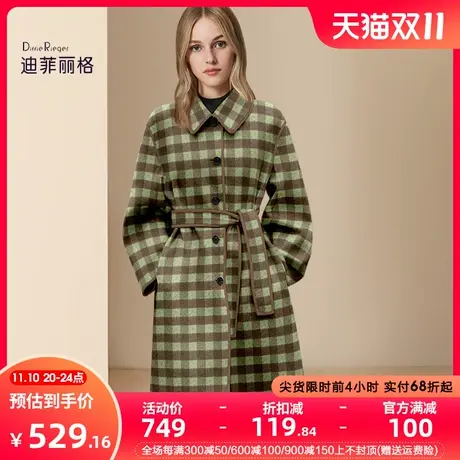 迪菲丽格欧美复古格纹毛呢外套女2023年新款冬季收腰显瘦呢子大衣图片