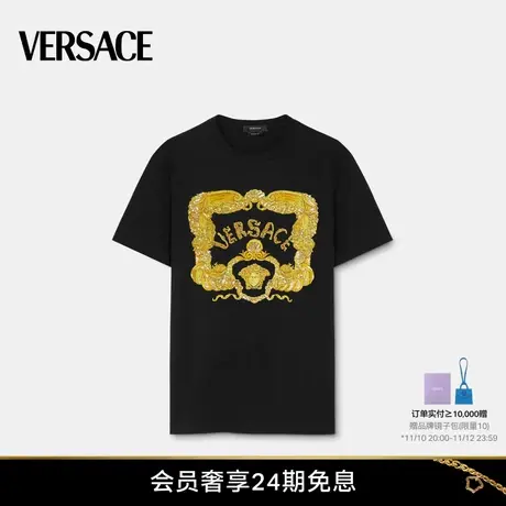 【24期免息】VERSACE/范思哲 男士刺绣Seashell Baroque T恤商品大图