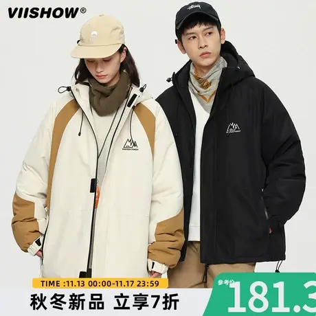 VIISHOW拼接撞色连帽冲锋衣夹克男士秋冬季潮流宽松加厚棉服外套商品大图