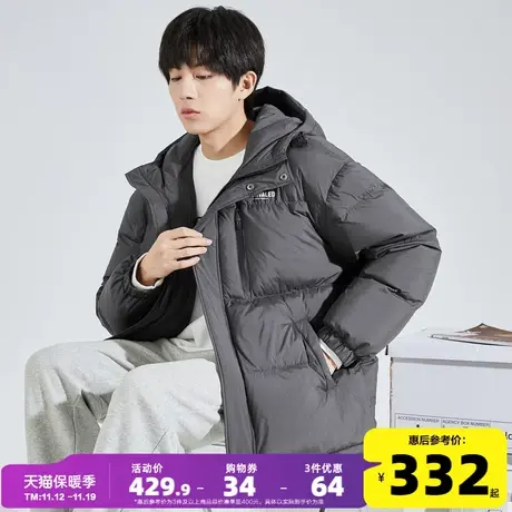 唐狮2023冬装新款连帽羽绒服男士拉链潮款加厚90绒面包服短款外套图片