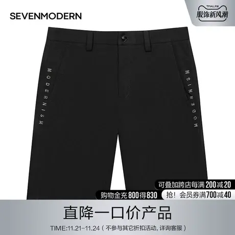 【清仓商场同款】柒牌潮牌SVNMDN商务休闲短裤字母刺绣微弹直筒夏商品大图