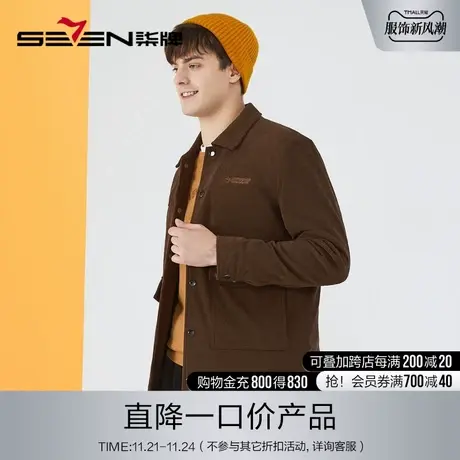 【灯芯绒】柒牌清仓工装棉服男2022冬季时尚复古男士翻领棉衣外套图片