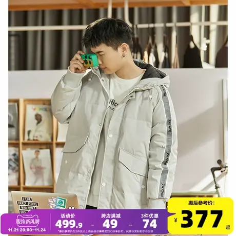 唐狮2024新款男长款连帽羽绒服侧边条织带运动风男羽绒外套G图片