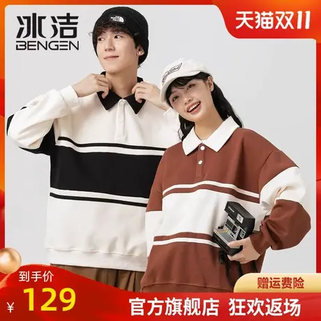 冰洁美式复古卫衣男秋冬季宽松polo上衣情侣装翻领男女服装BYBL商品大图