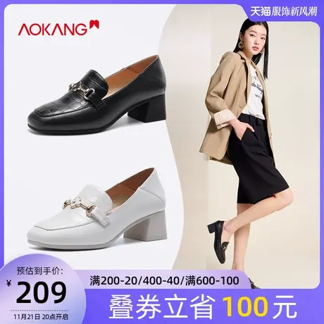 奥康女鞋春秋新款真皮马衔扣纯色工作鞋小皮鞋粗跟厚底增高女单鞋商品大图