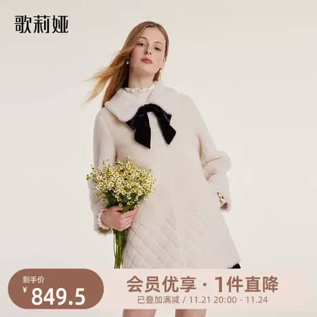 歌莉娅颗中长款粒绒外套女冬季新款气质温柔小个子大衣1BCR6E530图片