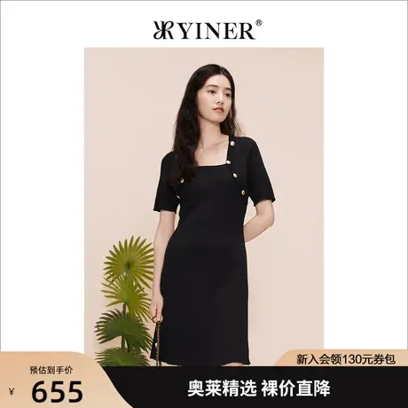 YINER音儿女装2023夏季新款百搭时尚复古饰扣方领连衣裙图片