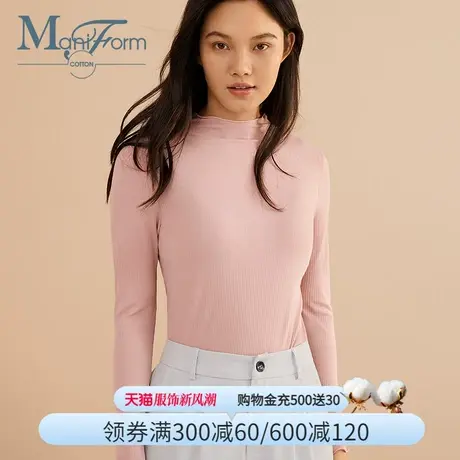 曼妮芬棉质生活可外穿打底上衣棉莫罗纹小高领长袖女内衣暖衣商品大图
