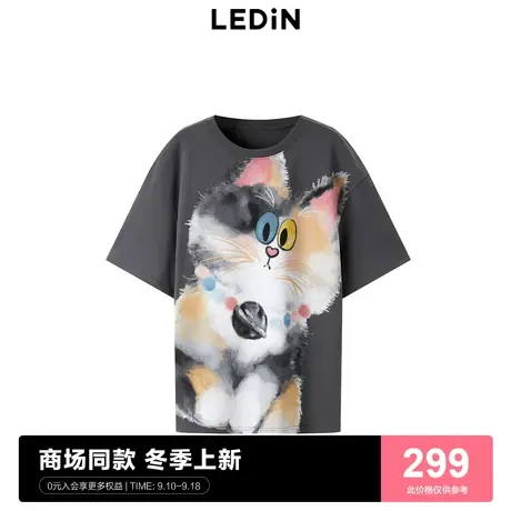 【商场同款】乐町休闲上衣2023夏季新款猫咪满印短袖T恤C1CND3170图片