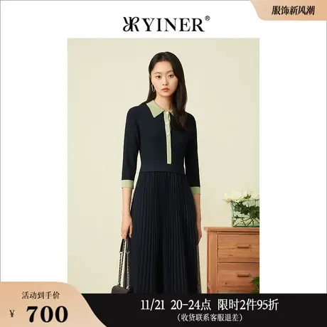 YINER音儿女装春季时尚撞色七分袖POLO领针织连衣裙图片