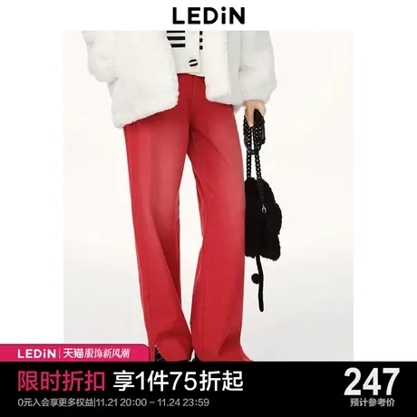 乐町炸街宽松红色开叉牛仔阔腿裤2023秋季辣妹新款裤子C1HAD1103图片