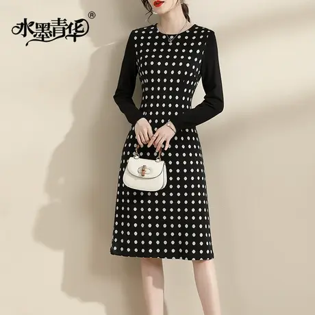 水墨青华2024春季新款简约长袖拼接印花裙百搭显瘦打底毛织连衣裙图片