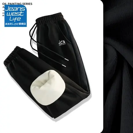 真维斯LIFE黑色加绒裤子女冬季新款2023爆款小个子束脚休闲运动裤商品大图