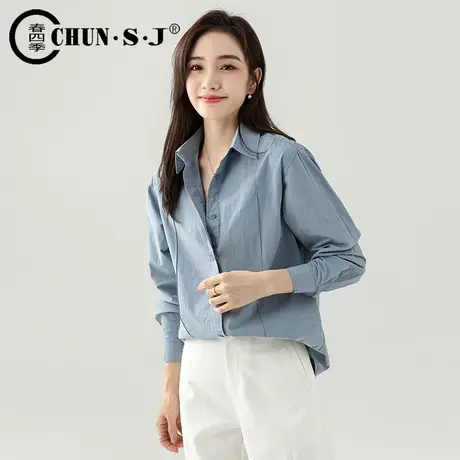蓝色衬衫外套衬衣2023年新款春秋高级感宽松休闲叠穿纯棉长袖上衣图片