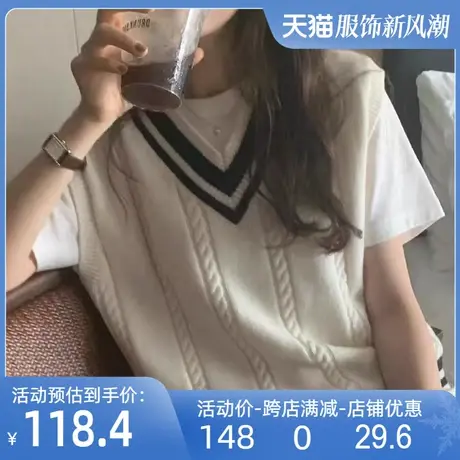 全羊毛V领针织马甲背心2023秋冬新款学院风叠穿马夹外搭无袖上衣商品大图