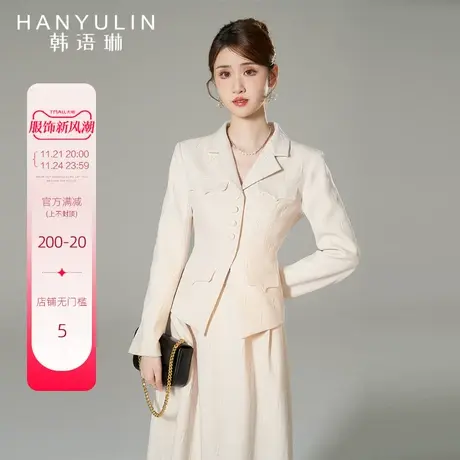 韩语琳短款长袖外套女2025新款爆款夏季高级感气质修身春装装上衣图片