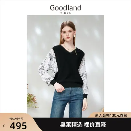 音儿美地女装2023春季新款时尚撞色设计感假两件针织衫套头商品大图