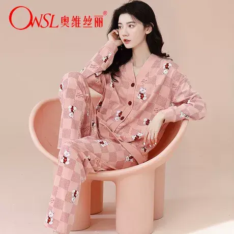 睡衣女春秋新款棉2023甜美纯色印花口袋长袖家居服套装商品大图