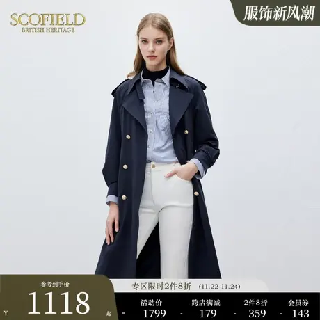 Scofield女装通勤收腰显瘦时尚气质中长款风衣外套2023秋冬新款商品大图