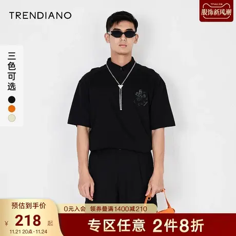 TRENDIANO官方潮牌男装夏季新款发泡印花日系简约纯棉圆领短袖T恤商品大图
