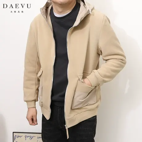 秋冬新款日韩系摇粒绒大号潮胖子加肥加大码男士短款连帽夹克外套商品大图