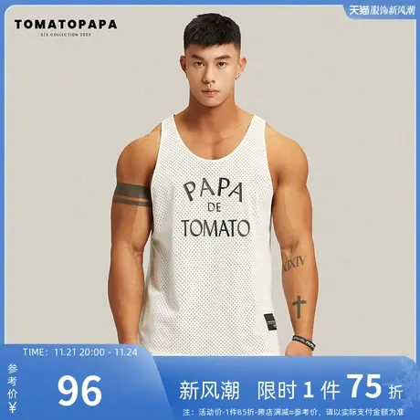 TOMATOPAPA原创新款背心男双面穿字母logo网面透气清凉健身上衣男图片