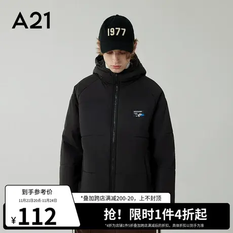 A21outlets男装韩版连帽面包服秋冬季情侣装棉衣男款棉服外套厚商品大图