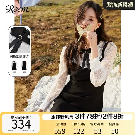 Roem春秋新时尚气质韩版修身连衣裙甜美浪漫优雅拼接小个子连衣裙图片