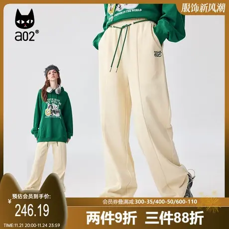 a02宽松直筒休闲卫裤女士运动裤松紧弹力腰显瘦2025秋季新款女裤商品大图