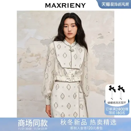 MAXRIENY国风新中式衬衫长袖可拆卸衬衣修身上衣女商品大图