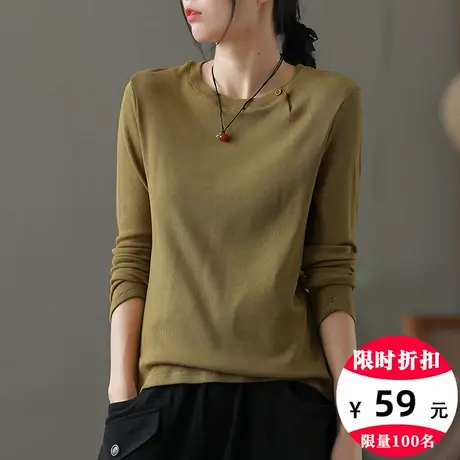 dza纯棉薄绒圆领长袖t恤女士秋冬新款洋气内搭上衣宽松休闲打底衫商品大图