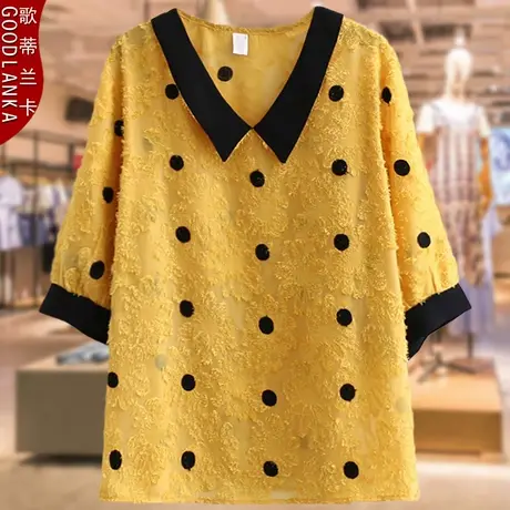 中年妈妈夏季大码五分袖上衣200斤宽松洋气时尚中老年翻领波点T恤商品大图