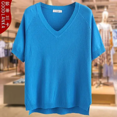 加肥加大码妈妈夏季冰丝T恤女新款宽松洋气V领纯色短袖针织衫上衣图片