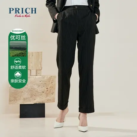 【环保优可丝面料】PRICH春秋新款条纹商务显瘦直筒裤子西裤女图片